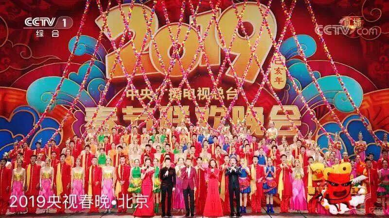 亿欧| yp街机人脸识别技术助力央视春晚会场安保