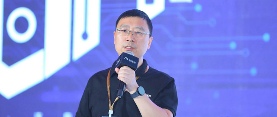 yp街机李爱军：揭秘大模型时代，边缘计算芯片进化论丨GACS 2023